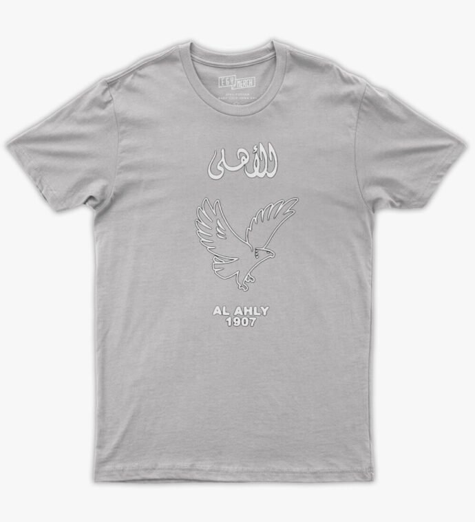 Ahly SC  نسر الاهلي - Tshirt - Image 9