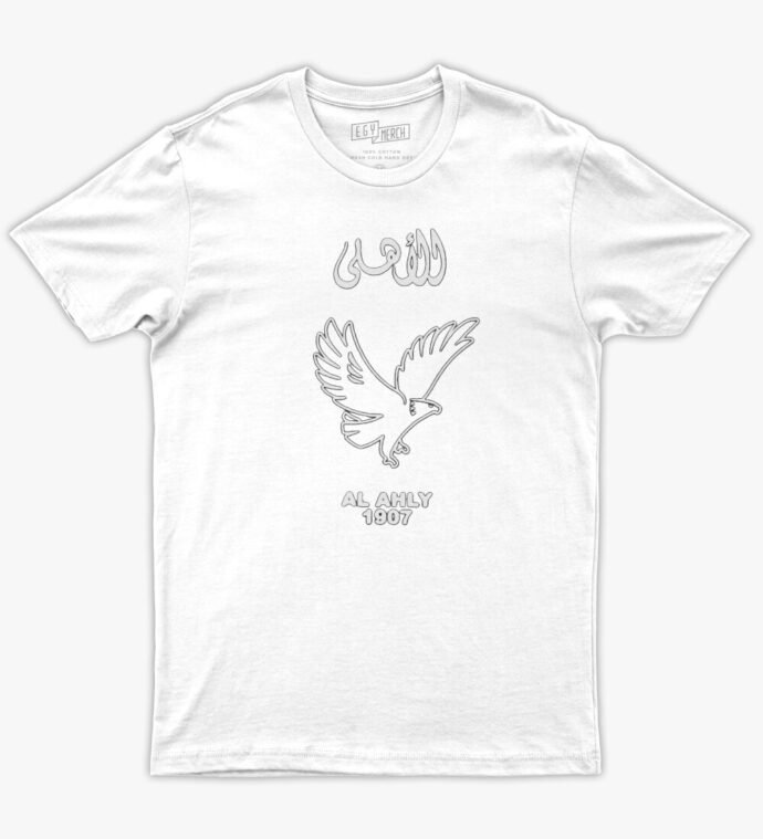 Ahly SC  نسر الاهلي - Tshirt - Image 11