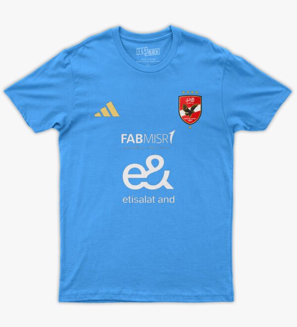 Ahly SC - الاهلي - Tshirt - Image 9