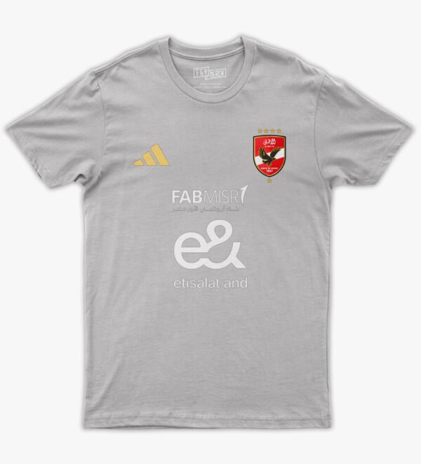 Ahly SC - الاهلي - Tshirt - Image 7