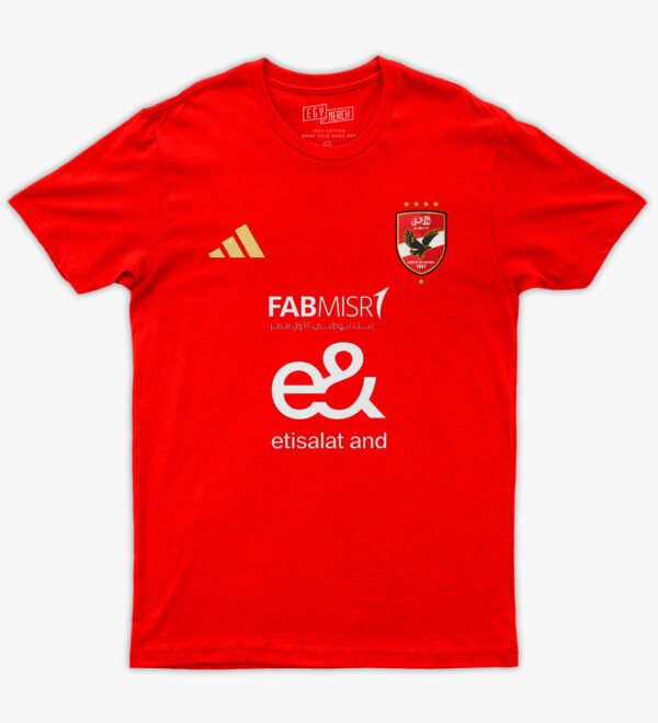 Ahly SC - الاهلي - Tshirt - Image 3