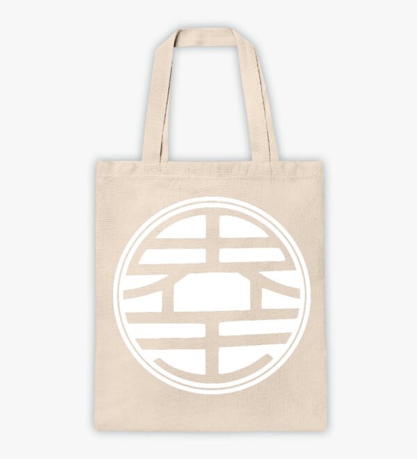 Dragon Ball - Tote bag - Image 3