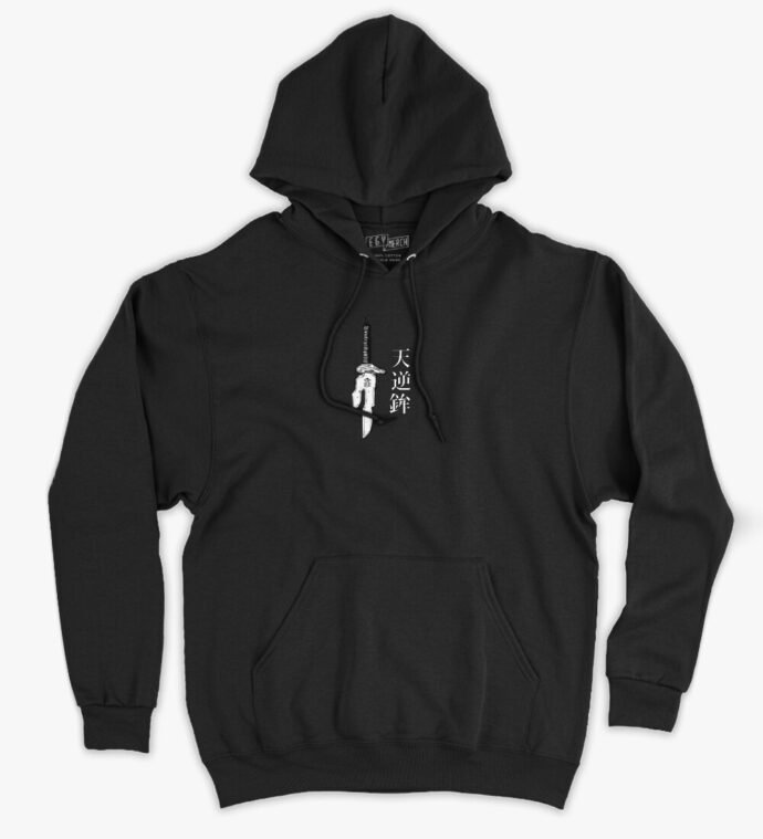 Jujutsu Kaisen - Classic Hoodie