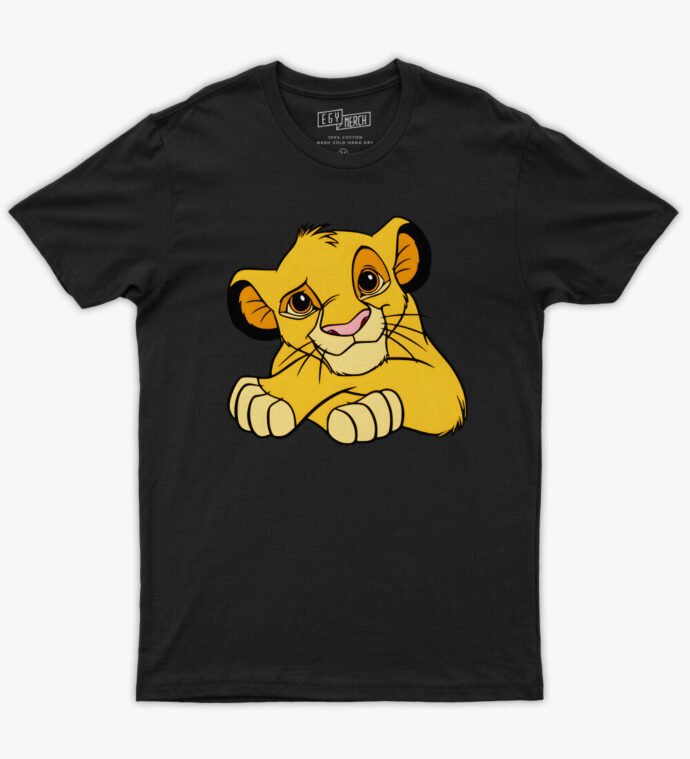 Simba Lion King Disney - Tshirt