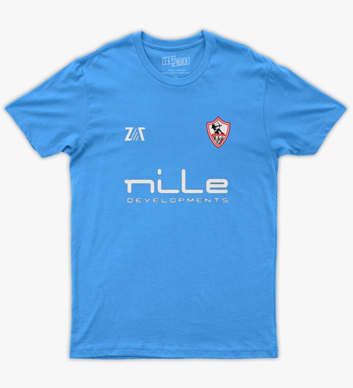 Zamalek 1003 - Tshirt - Image 5