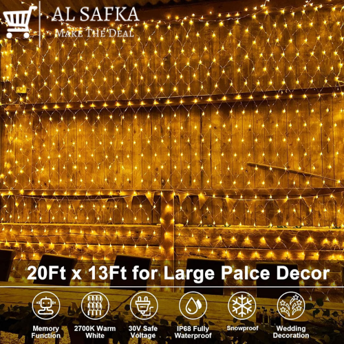 ستارة شبك نور مقاس 3*3